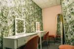 Getting Ready Room