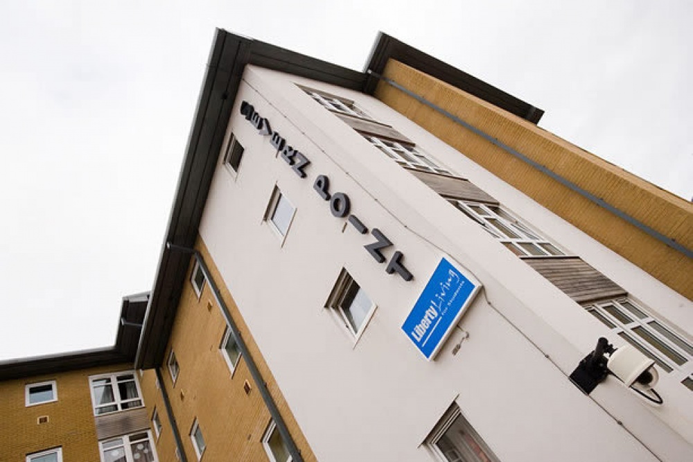 Severn Point, Cardiff Reviews By Students