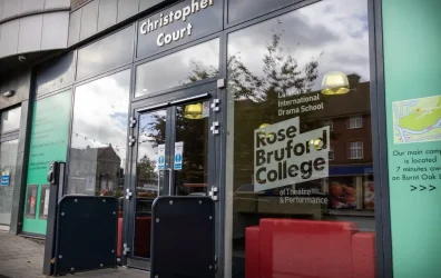 Christopher Court Entrance